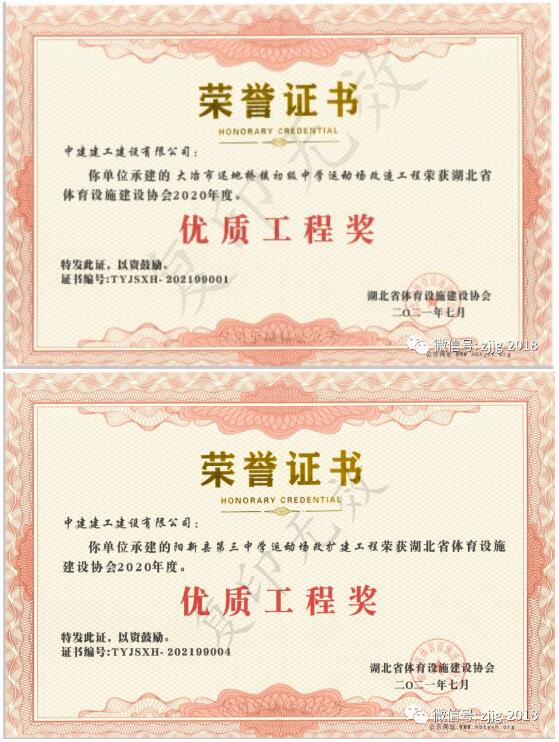 1649902334191348.jpg 22.jpg