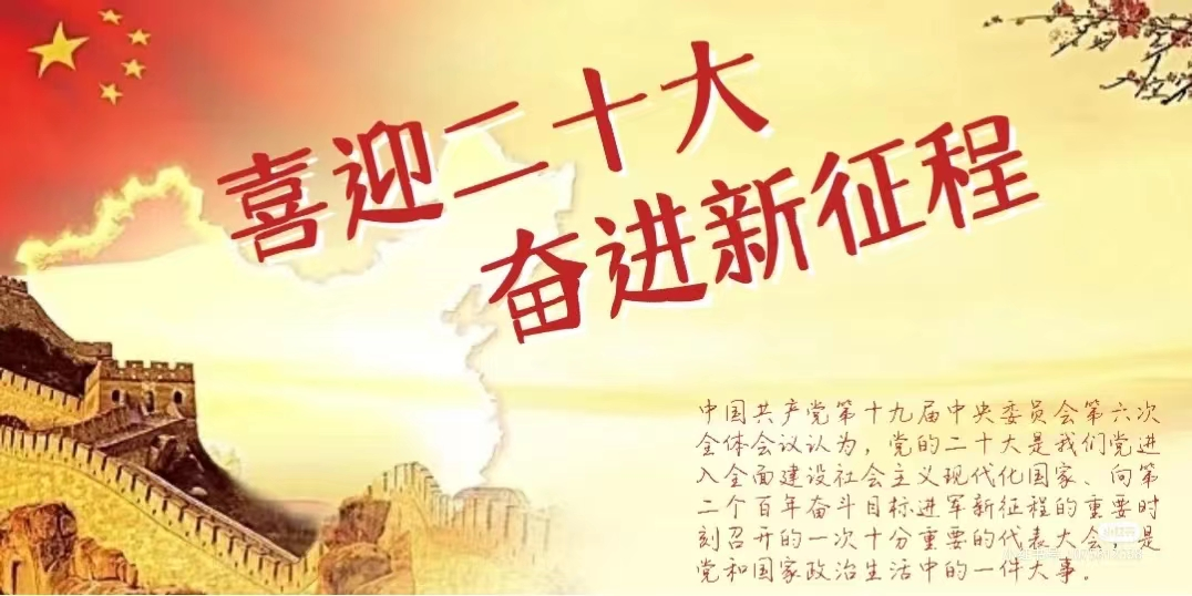 1666070233315840.png 1.png